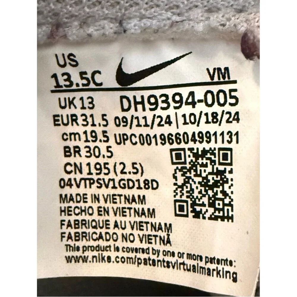 Nike Air Max INTRLK Lite Kids Black Blue Gray Sneakers Shoes. 13.5 Little Kid’s.